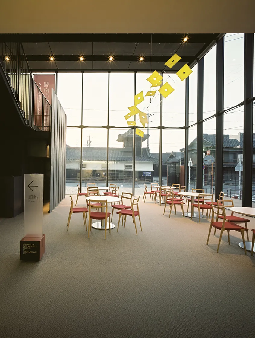 碧南市藤井達吉現代美術館