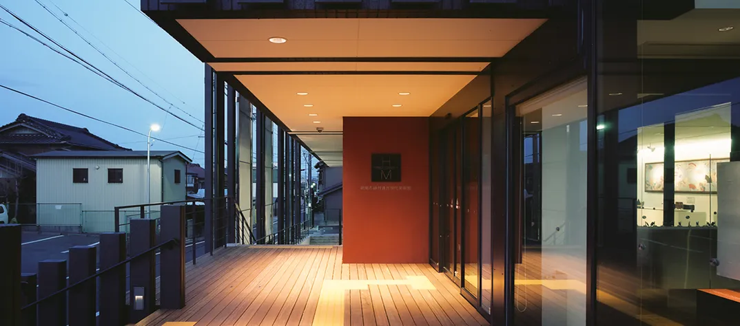 碧南市藤井達吉現代美術館